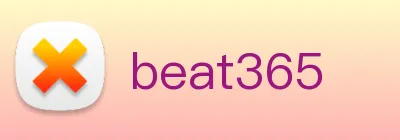 beat365 Logo